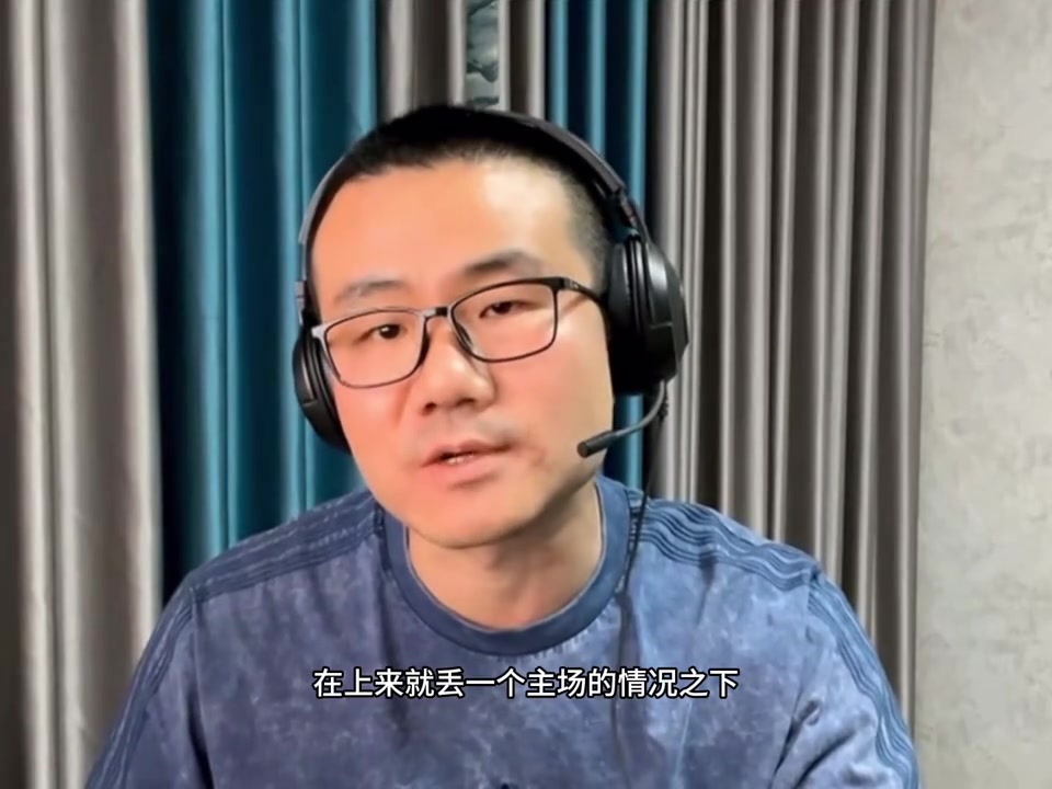 苏群：火箭用强大的防守把节奏拖得非常慢 但进攻确实没人